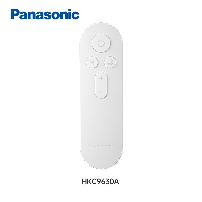 松下遥控器家用客厅客厅卧室吸顶灯遥控器型号HKC9631与HKC9630A