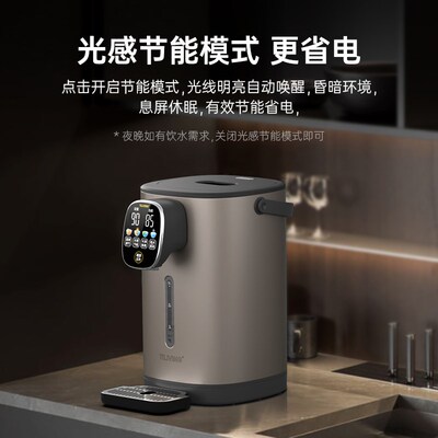 钛立维纯钛烧水壶恒温电热水瓶2025新款家用智能保温一体饮水机