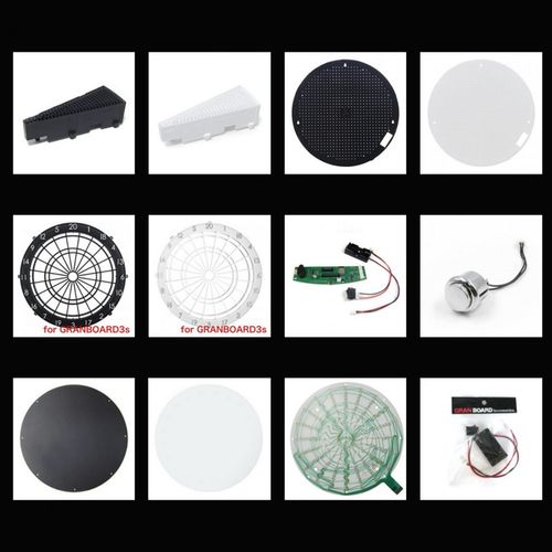 GRANBOARD电子镖靶全套配件电路板靶块靶心感应片橡胶垫塑料配件