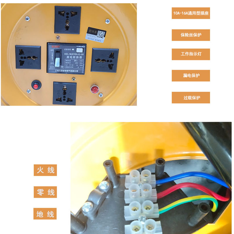 工业移动电缆盘空盘电线线盘托带线插座托转盘线轴卷线盘轮50米线