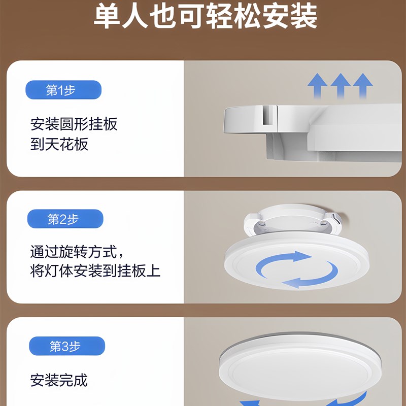 松下护眼吸顶灯官方2025年新款全光谱客厅灯主卧室儿童餐厅书房灯