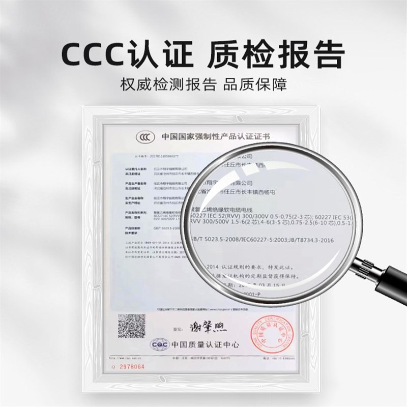 电动车充电插口锂电池接口电源线品字公母插头电瓶转换头连接插座