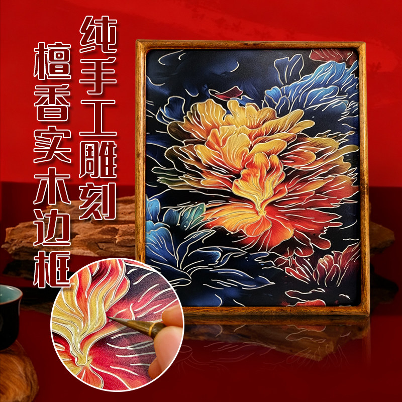 金缕丹华纯手工雕刻檀香实木边框铜雕画花卉艺术画高端礼品装饰画,家居饰品,铜雕画,淘宝优惠券,粉丝福利购,淘宝优惠卷