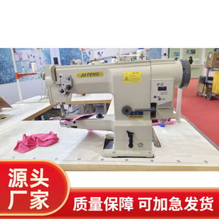 大梭直驱包边车｜JF 2628BH