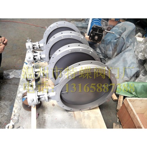 厂家直销手动蝶阀 电动、气动、法兰碳钢蝶阀 STF-I