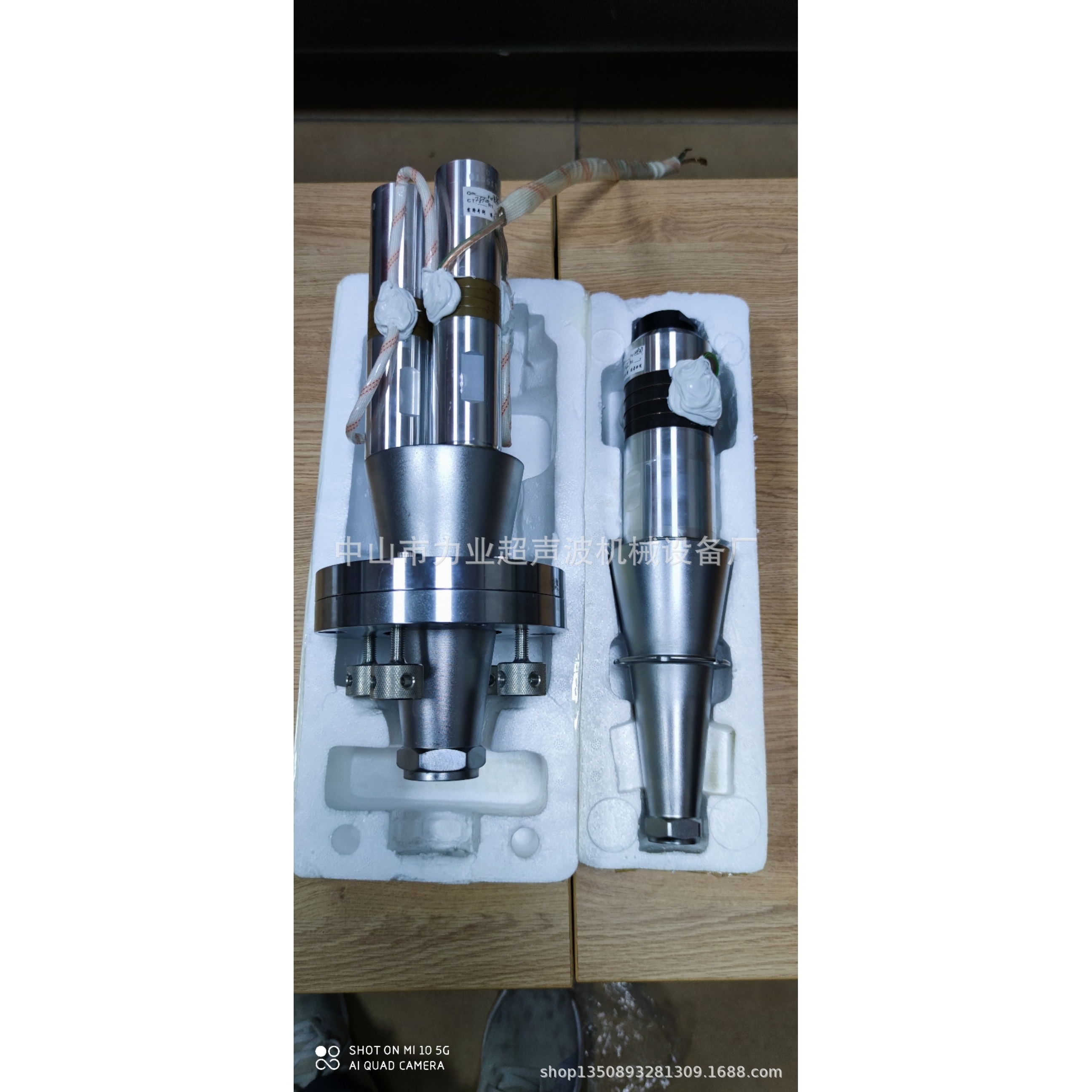 15K换能器,20KHZ2600W振动子,20K振动子 超声波振动子专用高功率