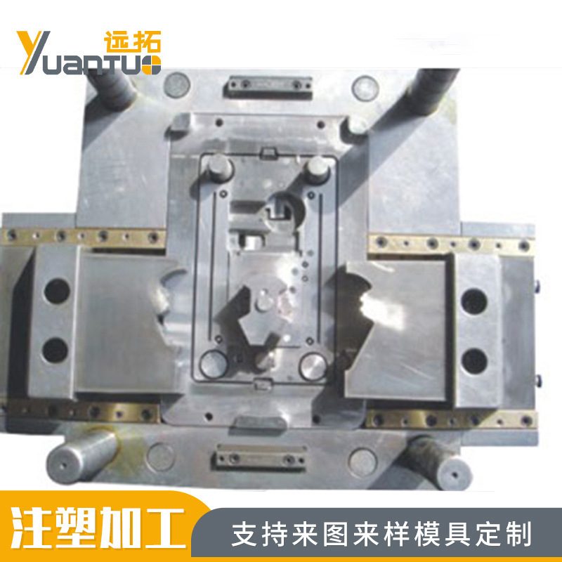 注塑模具加工汽车配件制造塑胶成型高精度注塑