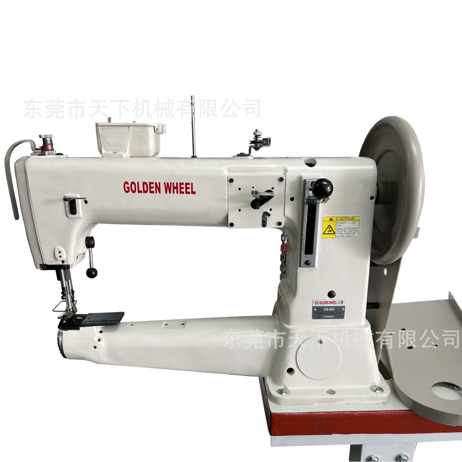 441高车｜行李箱用