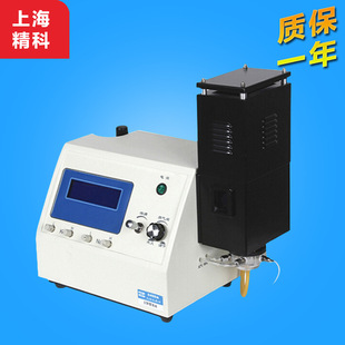 上海仪电分析 FP640 火焰光度计 土肥 分析 K Na