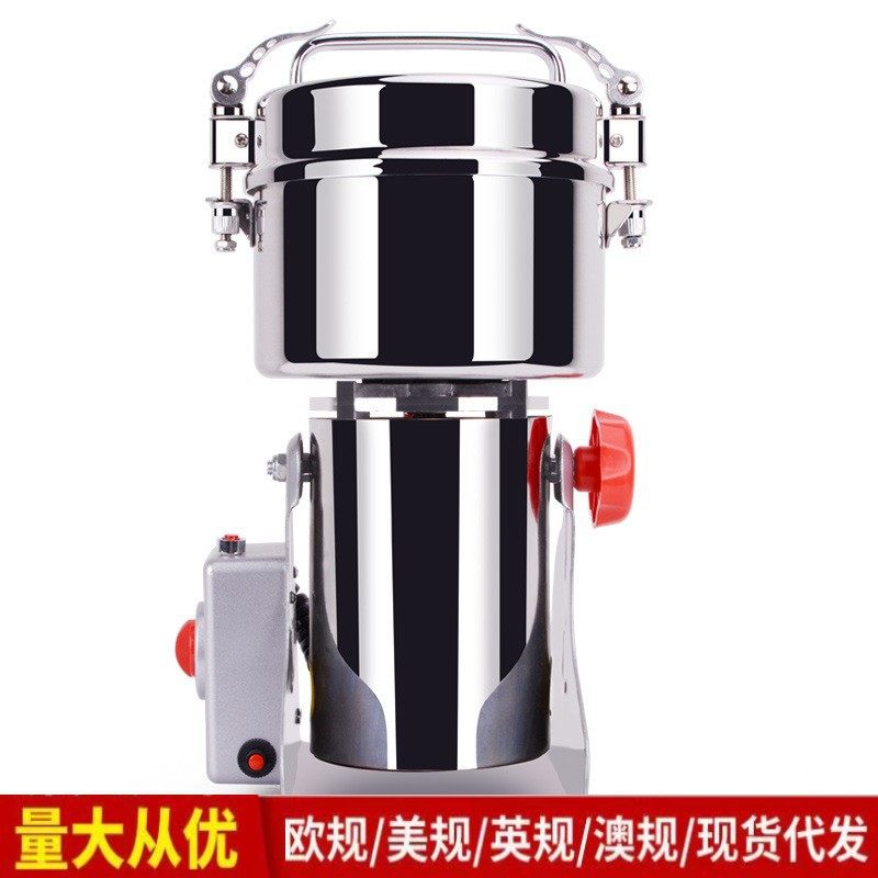 研磨打碎粉碎机家用辣椒磨面花椒芝麻胡椒粉打米粉机干磨电动破壁,清洗/食品/商业设备,切菜机,淘宝优惠券,粉丝福利购,淘宝优惠卷