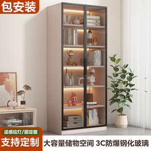 书柜展示柜电视柜边柜置物酒柜靠墙家用客厅立柜带玻璃门柜子窄柜