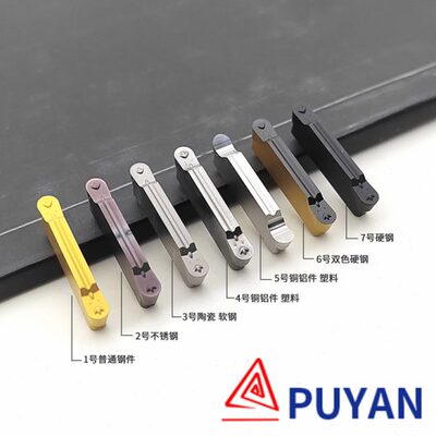 数控刀片圆头切槽刀片MRMN/200/250/300/400/500/R1/R1.5/R2/R2.5