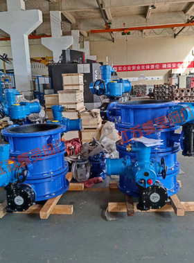 MA矿用隔爆型蝶阀 瓦斯管道电动蝶阀MAD941F-10Q DN250