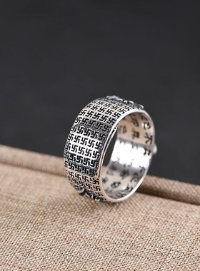 99足银六字真言心经护身来财貔C貅金蟾石榴红戒指男女复古民族风