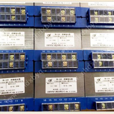 铜线BK-600VA控制变压器380V 220V 380V变6.3V 12V 24V 36V变压器