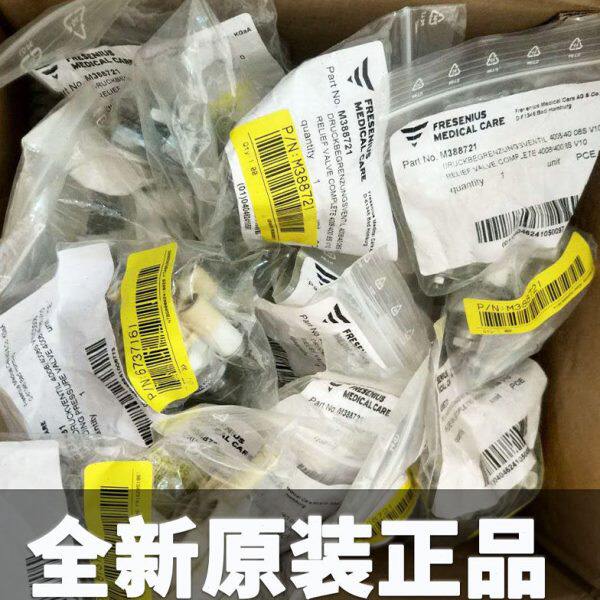 费森尤斯血透机65阀78阀装载卸载压调压阀调节阀