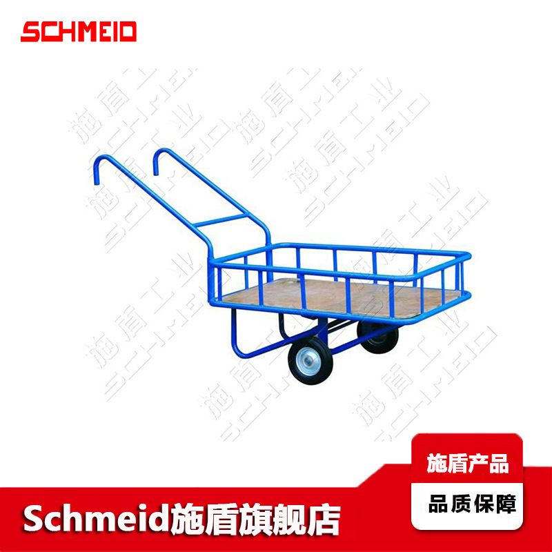 Schmeid施盾PV250木制平板手推车 四面网栏物流台车 牵引式木板车