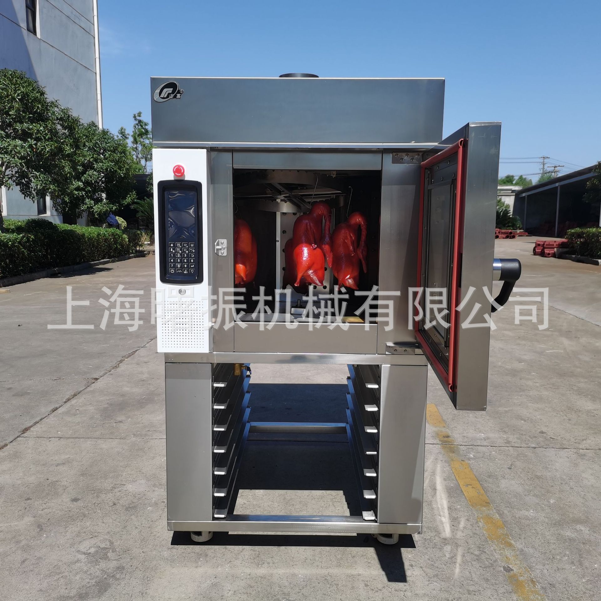 商用烤鸭炉脆皮五花肉烤箱5盘10盘15盘热风旋转烤炉 泡芙曲奇烤箱