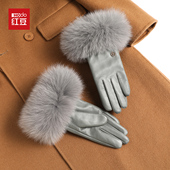 狐狸毛 红豆手套女士真羊皮加绒保暖可触屏驾驶通勤都市风送礼