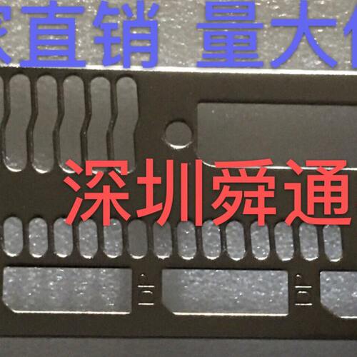 迪兰恒进RX590 8G V2 DEVL恶魔 显卡挡板档片档条 卡条档板挡片