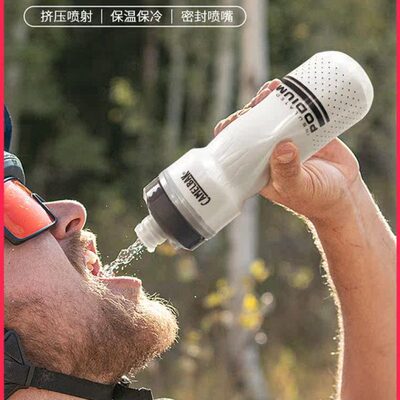 camelbak/驼峰 按压式骑行水杯单车装备便携防尘双层保温运动水壶