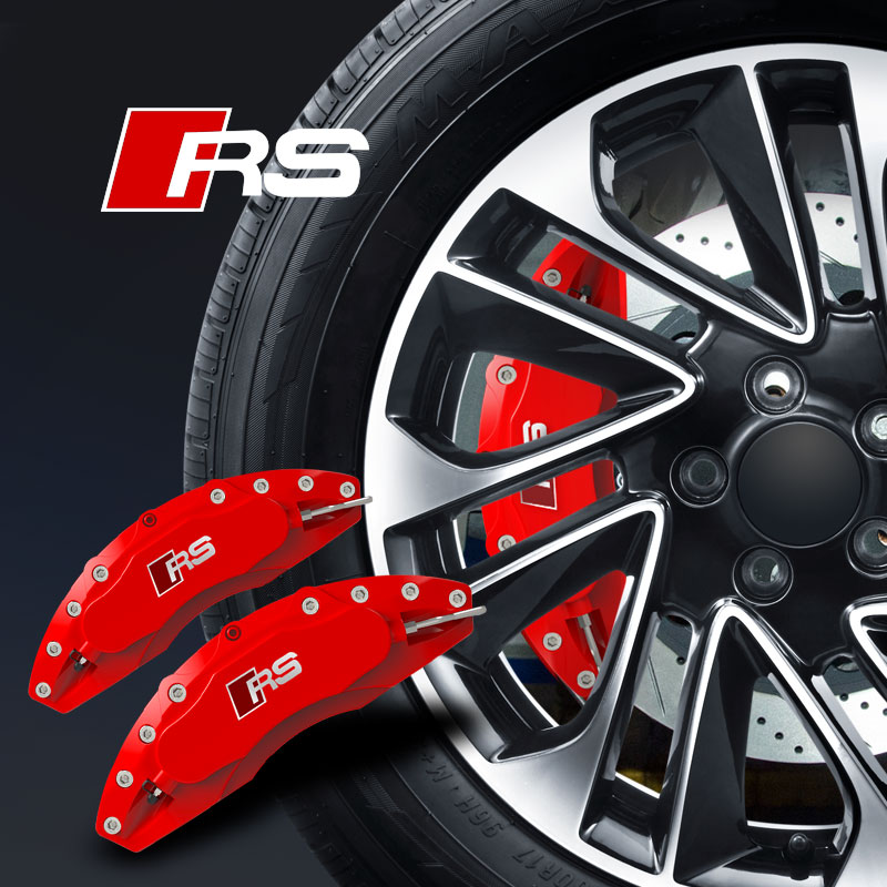 适用奥迪A3 Q3 A4L A5 Q5 A6L A7改装RS标刹车卡钳罩鲍鱼罩卡钳壳