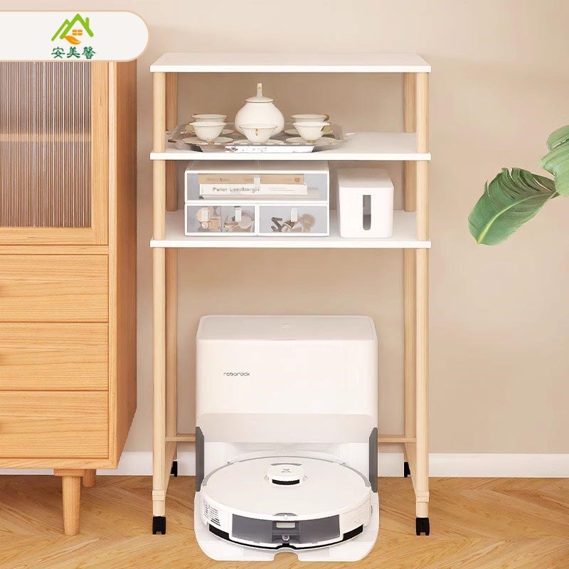 扫地机置物架扫地机器人上方置物架子多层落地收纳架鱼缸架高脚架