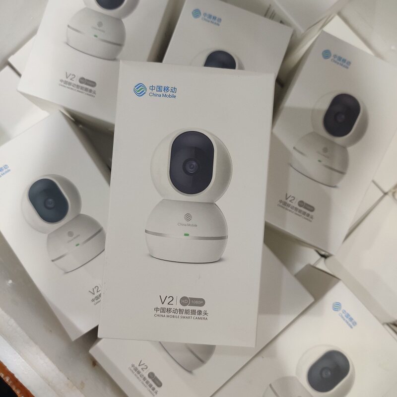 中国移动V2智能摄像头无线WIFI连接高清1080P手机全景监控和家望