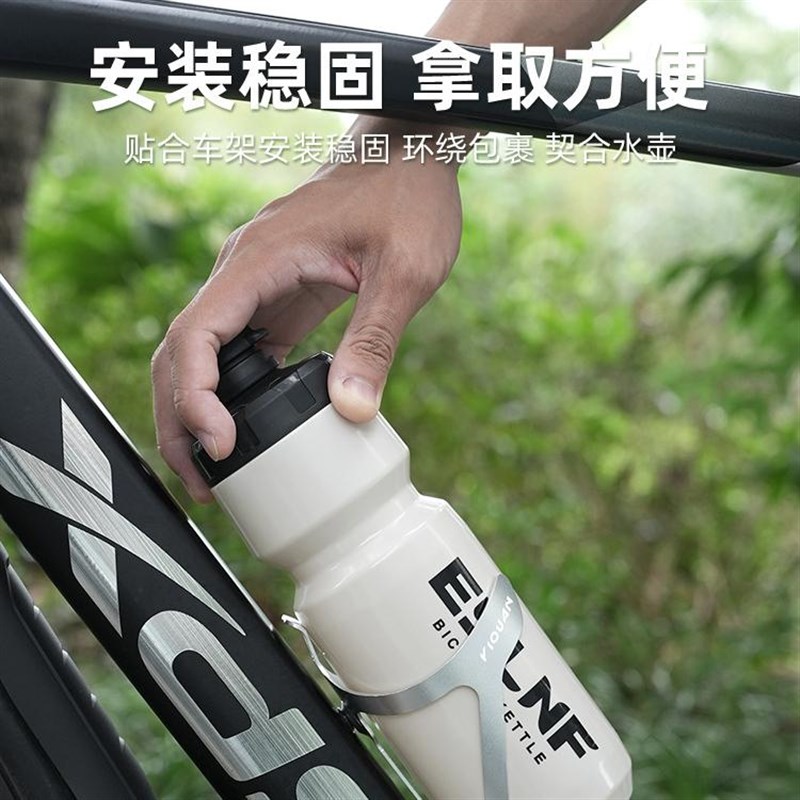 自行车水壶架山地车公路车通用超轻铝合金水杯架骑行装备单车配件