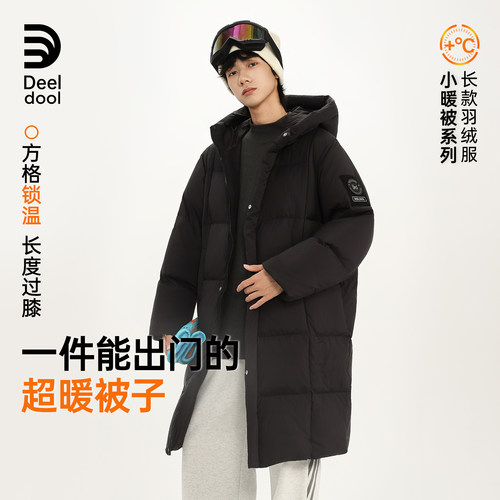 【小暖被】递度青少年超高充绒「极寒铠甲」儿童过膝长款90羽绒服