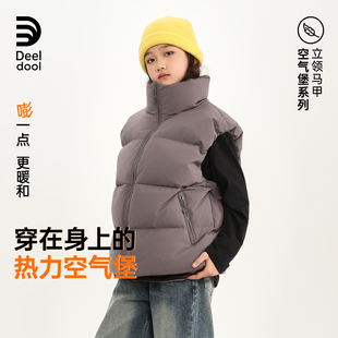 递度儿童亲子羽绒背心「空气堡」立领青少年马甲 轻嘭倍暖90绒