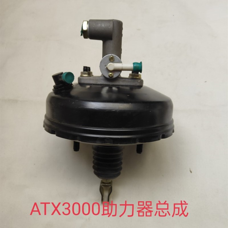 五星三轮车配件北京五星柴油三轮车刹车泵离合总泵助力包总成