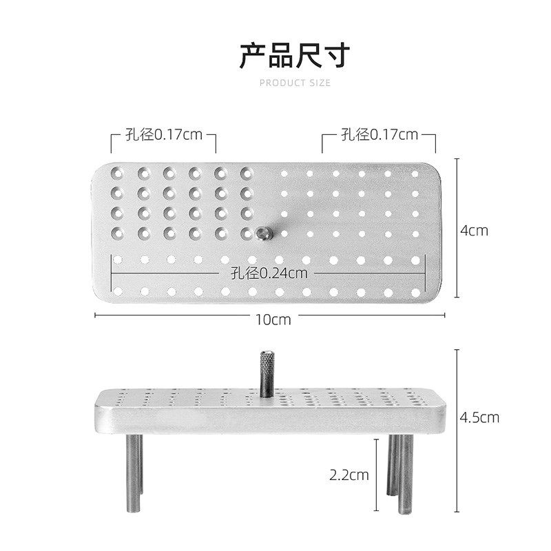 耐高温72孔盒磨头车针消毒盒扩大针器牙胶尖放置械盒收纳根管锉架