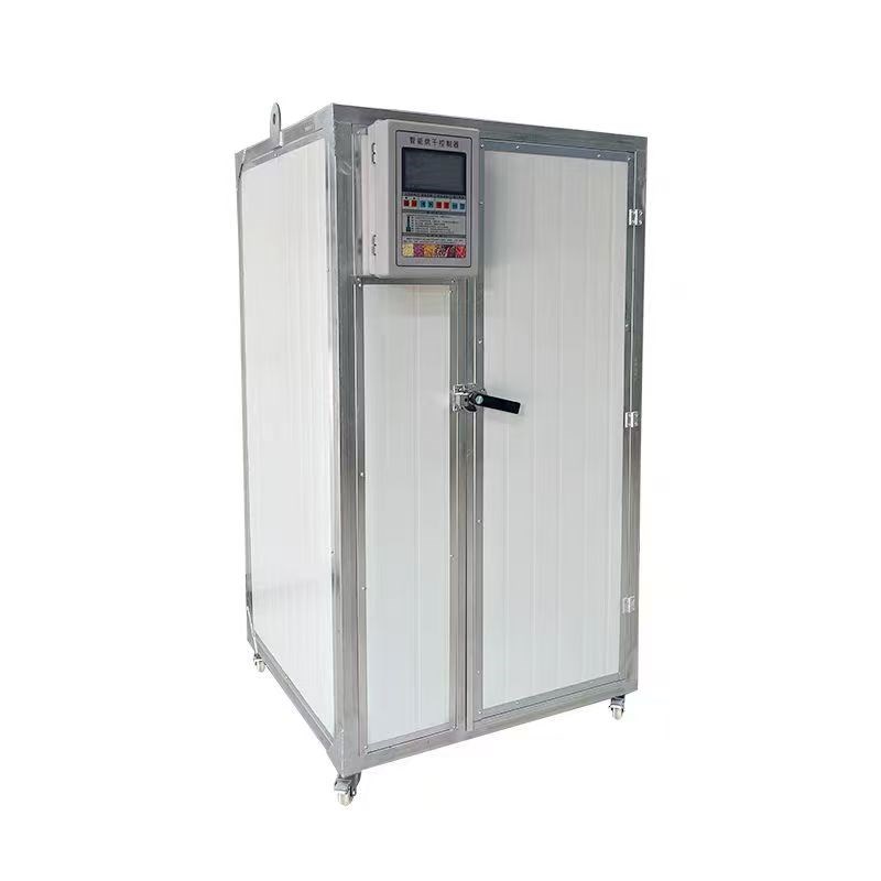 中药材烘干机竹笋黄花菜果蔬智能烘干箱鸡鸭肉类海鲜电加热烘干房