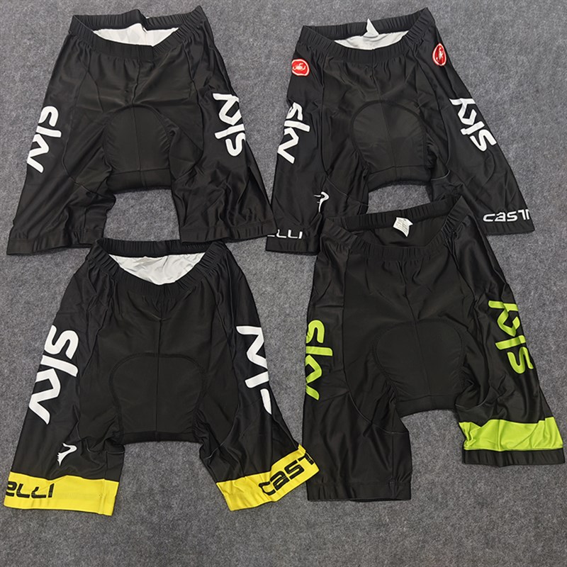 天空车队夏季自行车骑行服短袖短裤男女山地公路车运动长袖套装