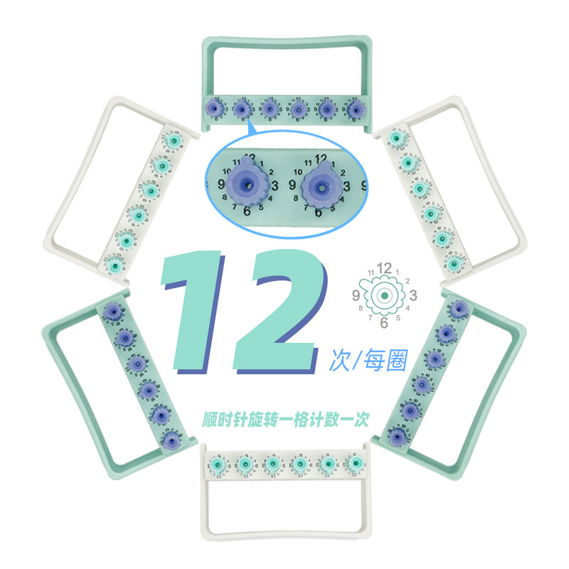 牙科6孔根管锉记数器消毒架扩大针架可防止断针可高温消毒工具盒