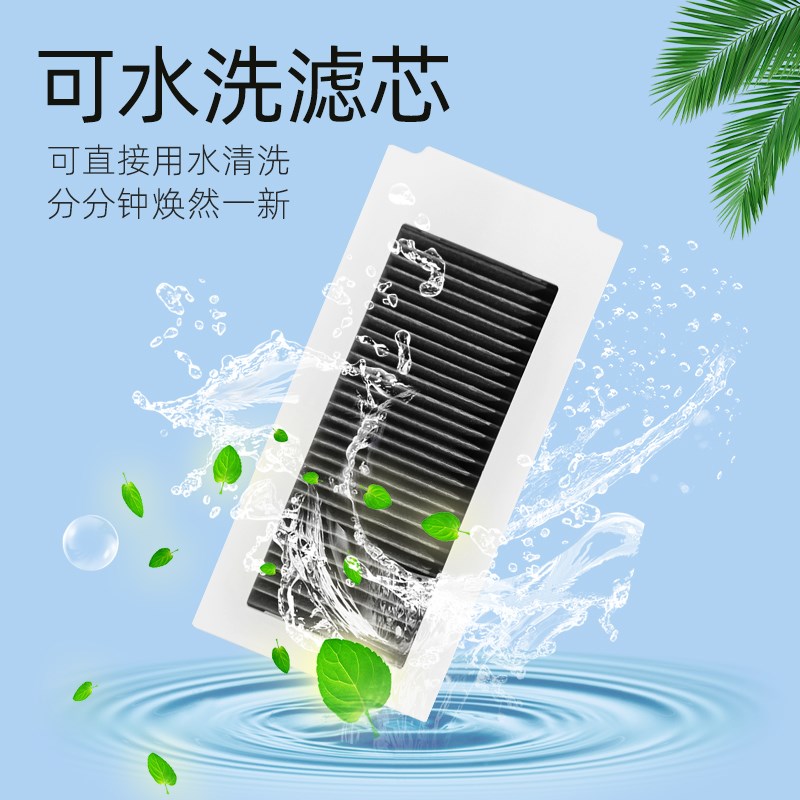 适配科沃斯X5 PRO扫地机器人配件集尘袋抹布拖布清洁液滚边刷滤网