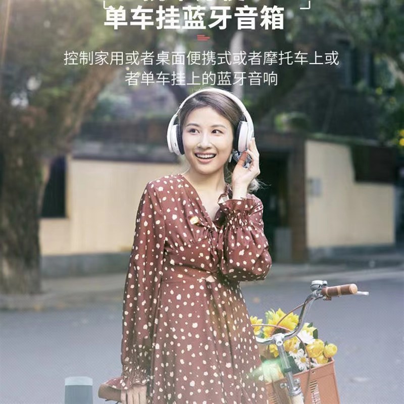 蓝牙无线手机遥控器拍照视频远程切歌调音量锁屏接打电话摸鱼神器