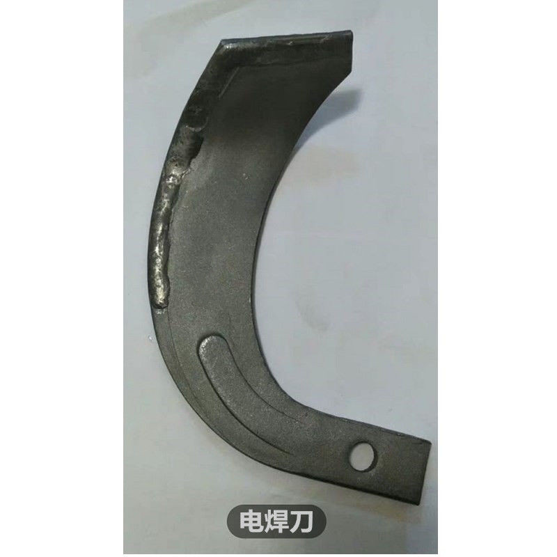 大型拖拉机旋耕刀245七字灭茬刀225耐磨旋地犁刀片195微耕机刀片