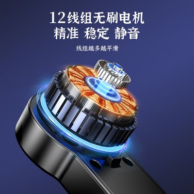 自拍杆小型手机稳定器2025新款通用拍照神器蓝牙遥控360度旋转旅