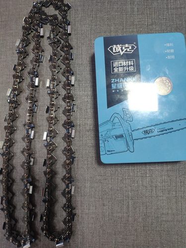 专业级德国进口材料战克18寸20寸电链锯伐木锯汽油锯直角链条耐用