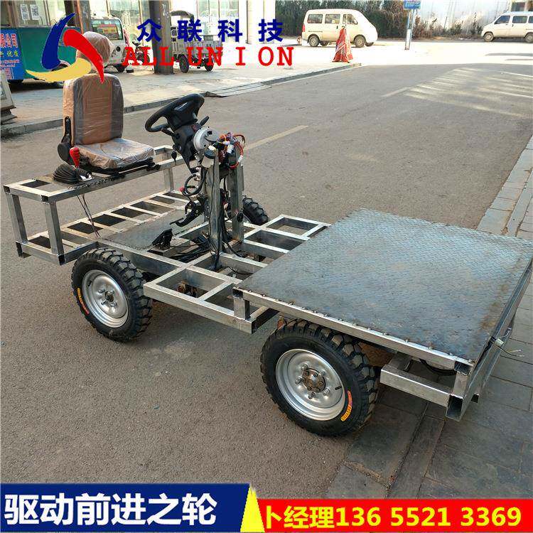 电动平板车手推车搬运车倒骑驴推车拉货车三四轮拖车运输车手拉车