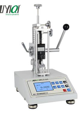 艾力厂家ATHC-3000P彩屏弹簧试验机拉压位移压力负荷测试带打印