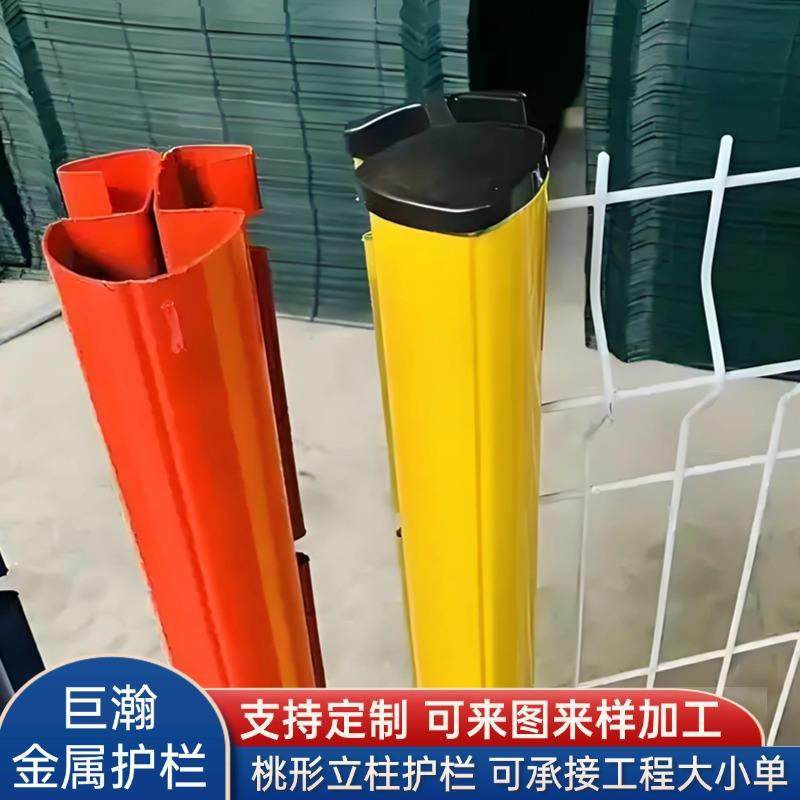 园林景区三角折弯护栏桃形柱护栏户外花园隔离金属桃型柱护栏网,基础建材,其它,淘宝优惠券,粉丝福利购,淘宝优惠卷