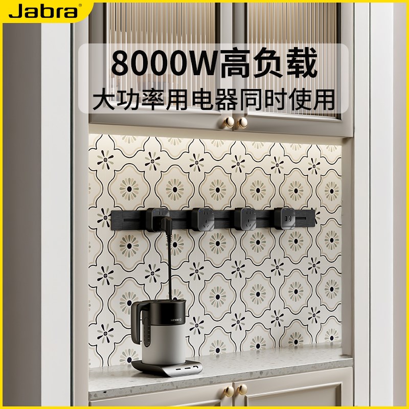 极简型嵌入式轨道插座隐藏式滑轨设计师定制有机玻璃方形电源插座