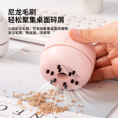 得力充电桌面吸尘器学生书桌清洁器吸橡皮擦机铅笔屑电动大吸力