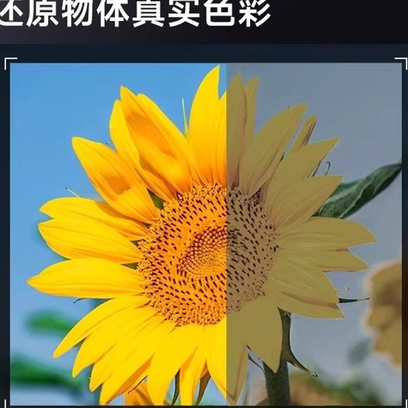 平头熊智能F1火星灯带216珠一灯一剪双色温调光控制器led低压24V