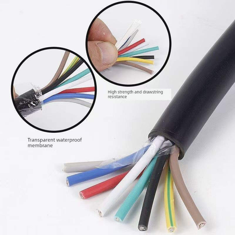 国标RVV多芯控制线2 3 4 5 6 7 8 10芯信号线0.3 0.5 0.75 1平方