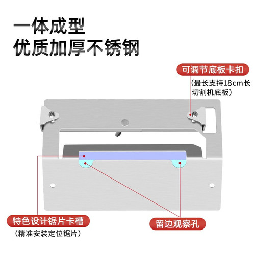 便携45度瓷砖倒角器不锈钢石材木工倒角切角神器云石机海棠角切割