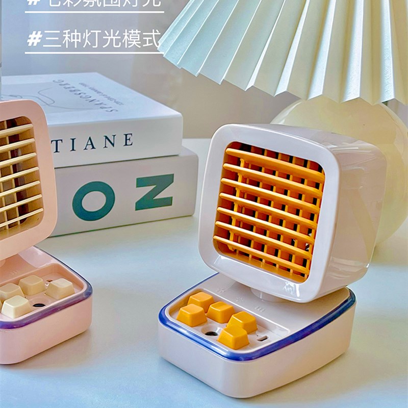 游戏机加湿器生日礼物男生闺蜜实用小众高级感送女朋友女生中秋节